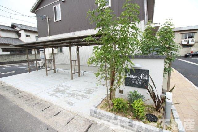 ブランノワール前塩屋のその他共用部分|駐輪場