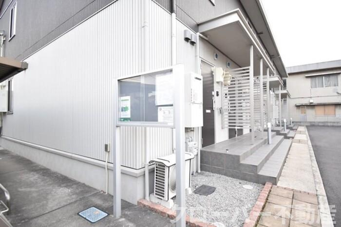 ブランノワール前塩屋のその他共用部分|お知らせ板