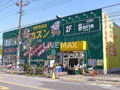 【周辺】エムロード 