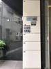 【その他共用部分】エムロード 