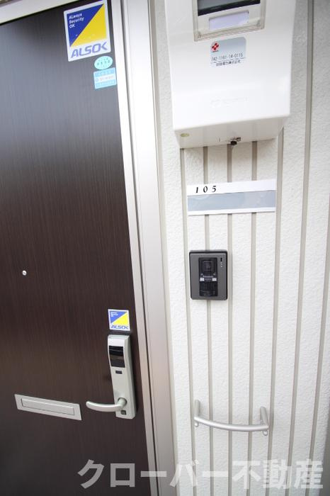 ブランノワール前塩屋のセキュリティ|セキュリティ