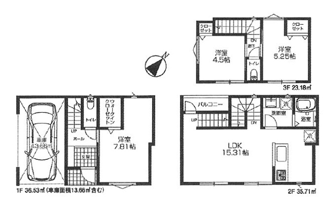 【間取り】 | 北区赤羽台３丁目　新築戸建て | 開放感あふれる2階LDK、マイカー派に嬉しいガレージ付です