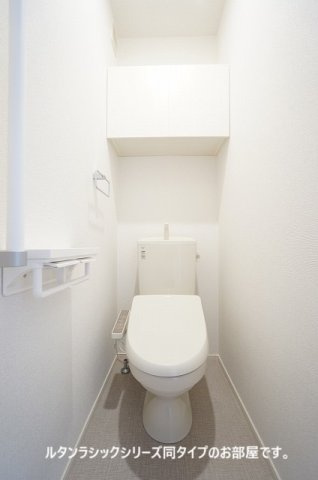 プロムネイド長井Ｆのトイレ|イメージ