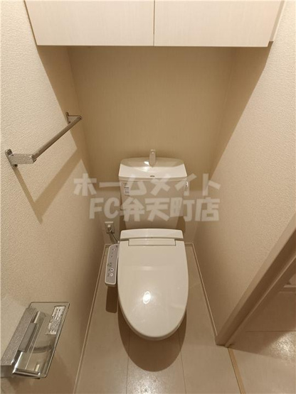 【トイレ】 | アルヴィータ