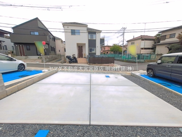 さいたま市見沼区南中丸17期のその他