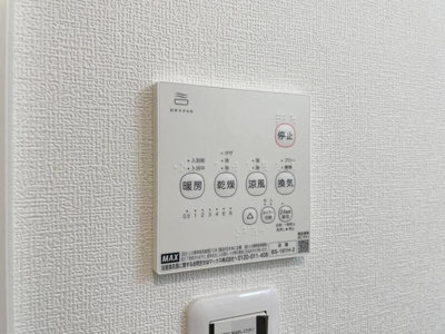 【設備】 | GRANDE稲田堤