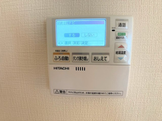 【その他】 | リナージュ ネクスジー 大和高田市今里町 01期 全2棟 2号棟 | 施工例写真