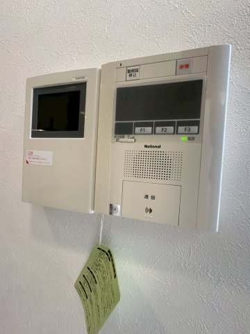山崎マンション13のセキュリティ