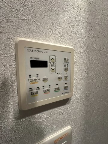 山崎マンション13の内装