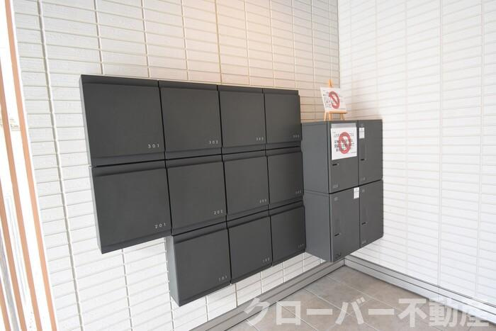 メゾン・ド・ベル伏石のその他共用部分|郵便ポスト・宅配ボックス