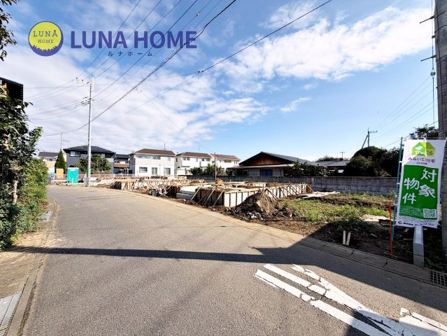 土浦市板谷第11　新築戸建　4号棟の前面道路含む現地写真