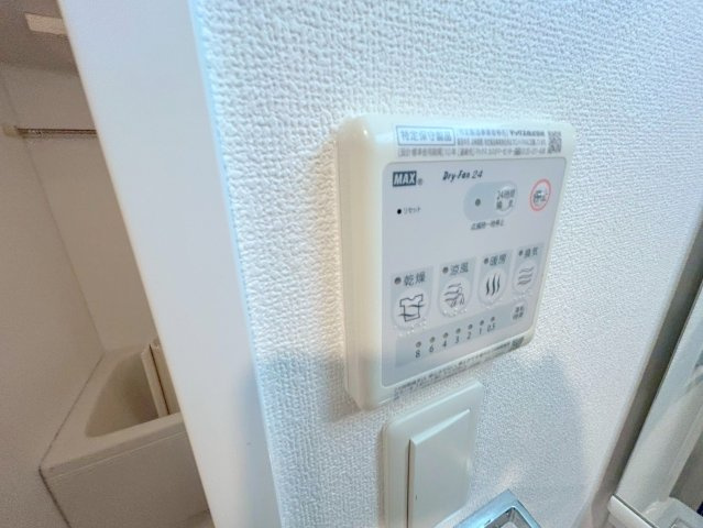 エステムコート新大阪Ⅺリンクスの設備