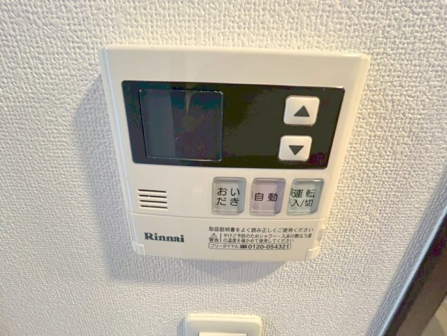 エステムコート新大阪Ⅺリンクスの設備