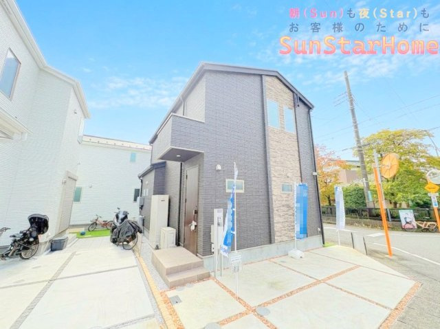 【サンスターホーム】羽村市神明台1丁目　築浅　角地住戸の外観