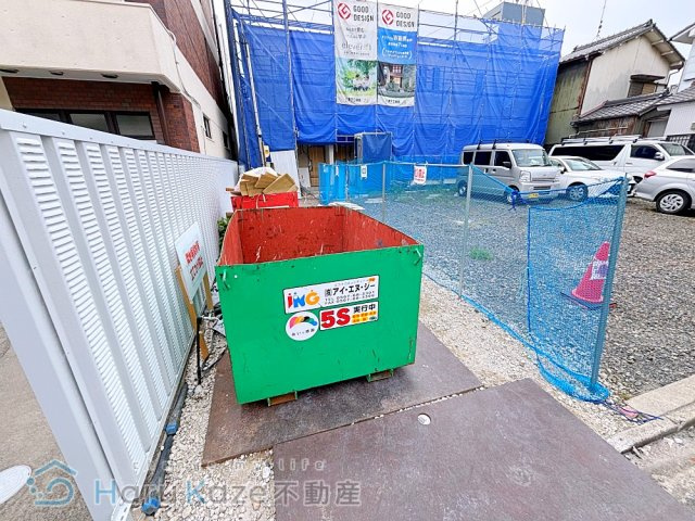 【エントランス】 | リヴェール【名古屋市賃貸・都市ガス】