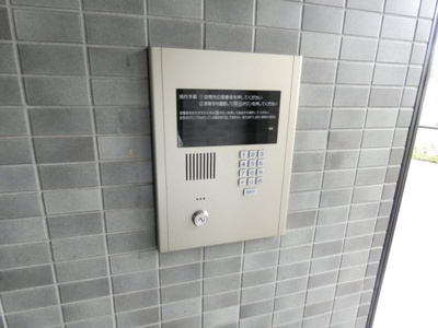 【セキュリティ】