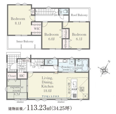 明石市魚住町金ケ崎1期　全1棟　新築戸建の間取り