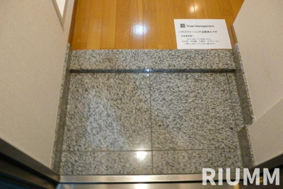 【玄関】 | ルーブル中野新橋弐番館