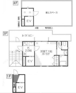 【間取り】 | パル・レイスリー | 間取りです。