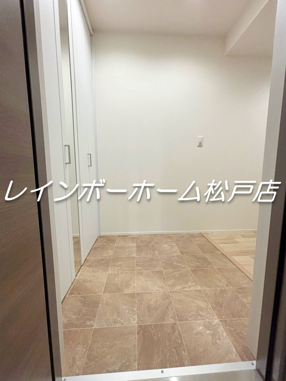 仲介手数料（賃料の1.10ヵ月）の50％OFF対象物件！の玄関|収納もある玄関です
