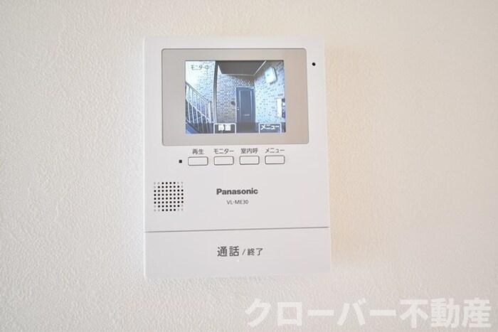 リースランド中府 Ａのセキュリティ|セキュリティ