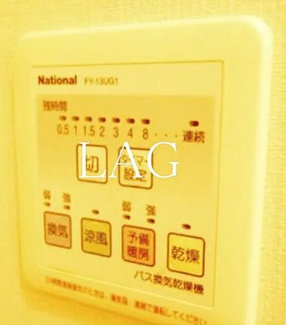 【その他】 | ドルチェの森