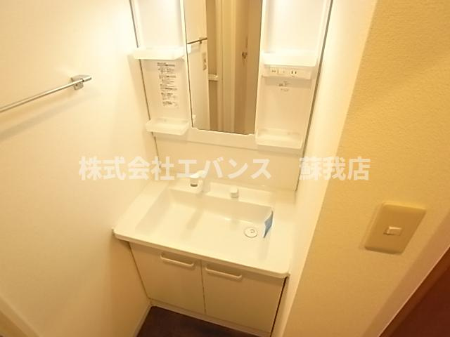 【独立洗面台】 | フローラ千葉中央