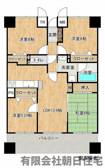 【間取り】 | サヴァンパレス西津田 4LDK 1,980万円