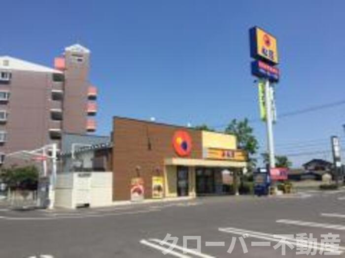 ル・シェール B棟の周辺|松屋高松木太店 872ｍ 徒歩11分