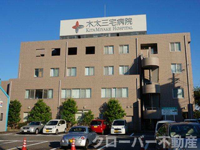 ル・シェール B棟の周辺|木太三宅病院 831ｍ 徒歩11分