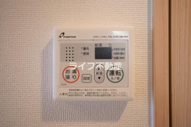スワンズシティ大阪エスクレアの設備