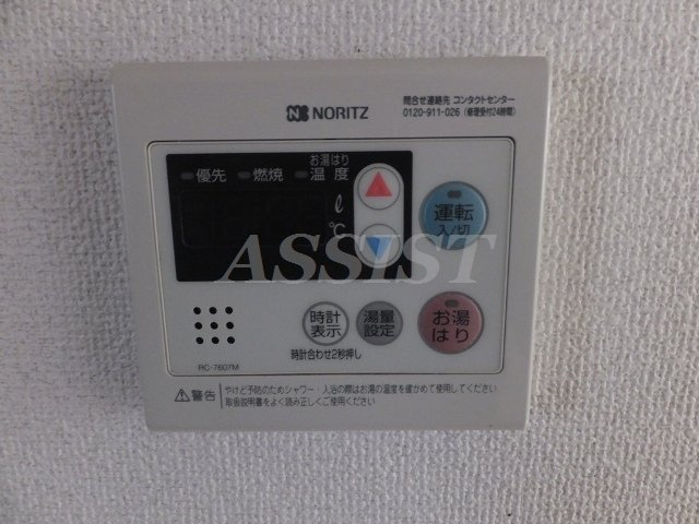 クレール多摩川の設備