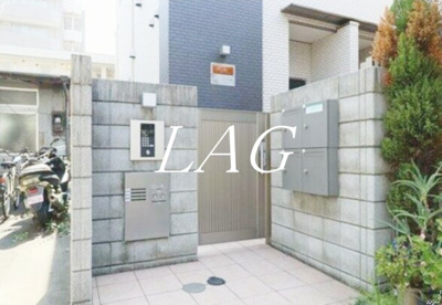 【エントランス】 | イチ町屋 | エントランスです。