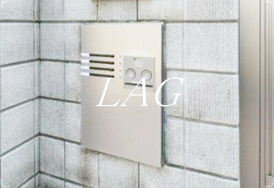 【その他共用部分】 | イチ町屋 | 宅配ボックスです。