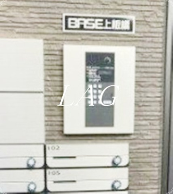 【セキュリティ】 | BASE上板橋 | オートロックになります。