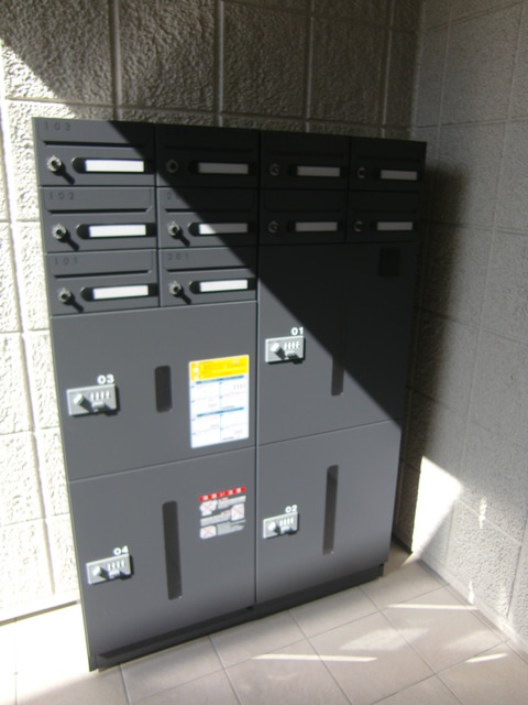 ボヌール経堂のその他共用部分|宅配BOX