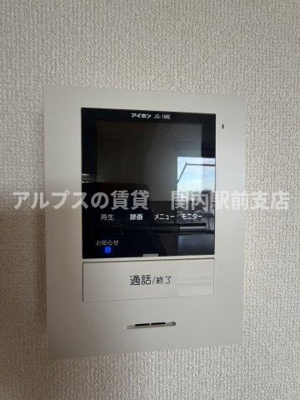 【セキュリティ】 | ステルラ港南中央