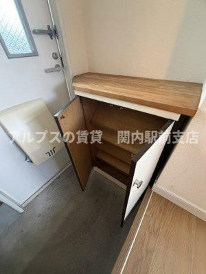 【収納】 | ステルラ港南中央