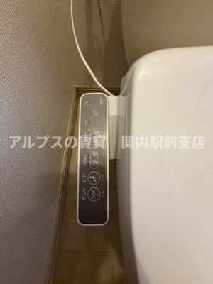 【トイレ】 | ステルラ港南中央