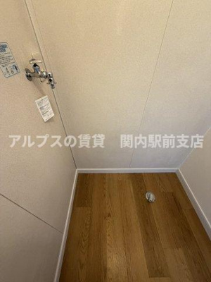 【その他】 | ステルラ港南中央