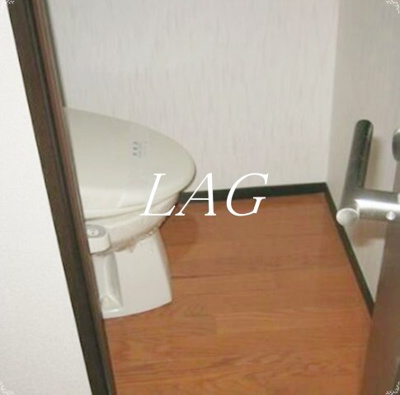 【トイレ】 | メゾンドシャルマン | トイレです。