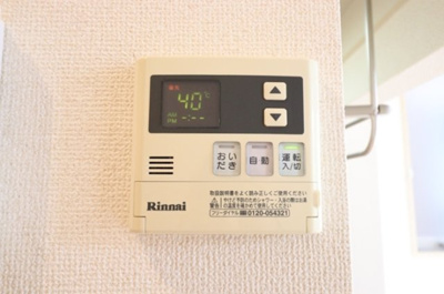 【設備】 | クレシェンテ　Ｂ