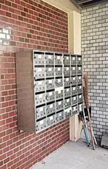 コーポサンライズのその他共用部分