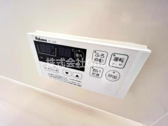 プロスペリテの設備