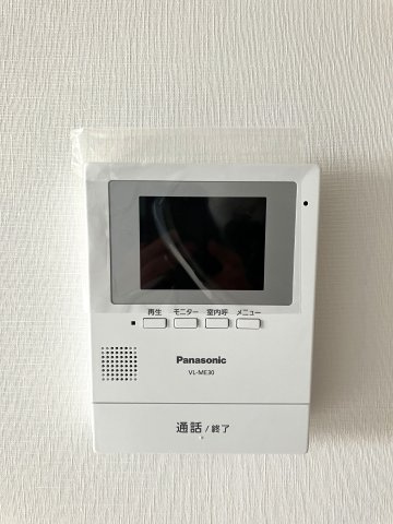 Astoria Aのセキュリティ