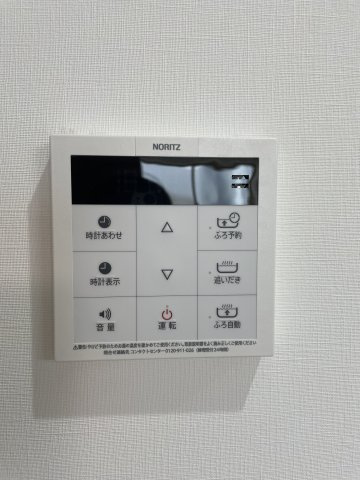 Astoria Aの設備