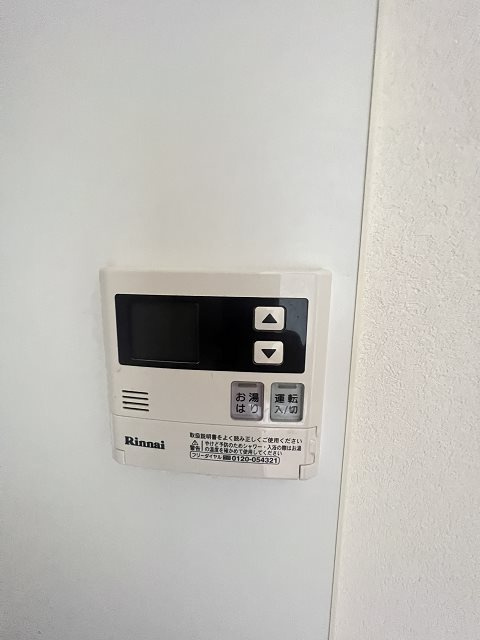 尼崎市宮内町２丁目のアパートの設備