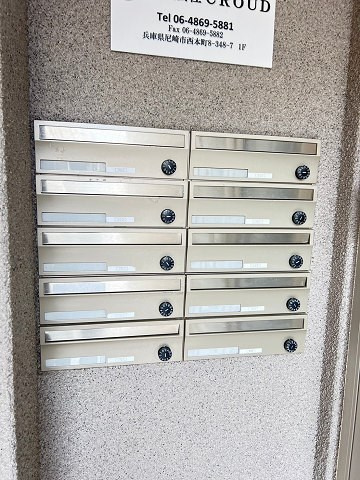 尼崎市宮内町２丁目のアパートのその他