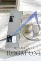 フィカーサ北池袋のその他共用部分|宅配ボックスです。