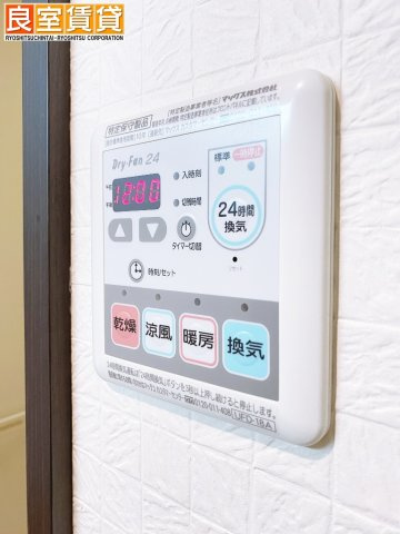 【設備】 | オーベル城西
